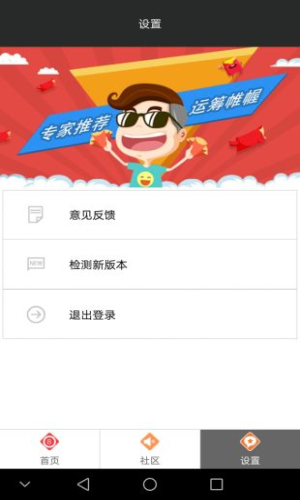 揭秘白小姐三肖的真相—理性看待彩票与娱乐白小姐三肖三码必中一期冫