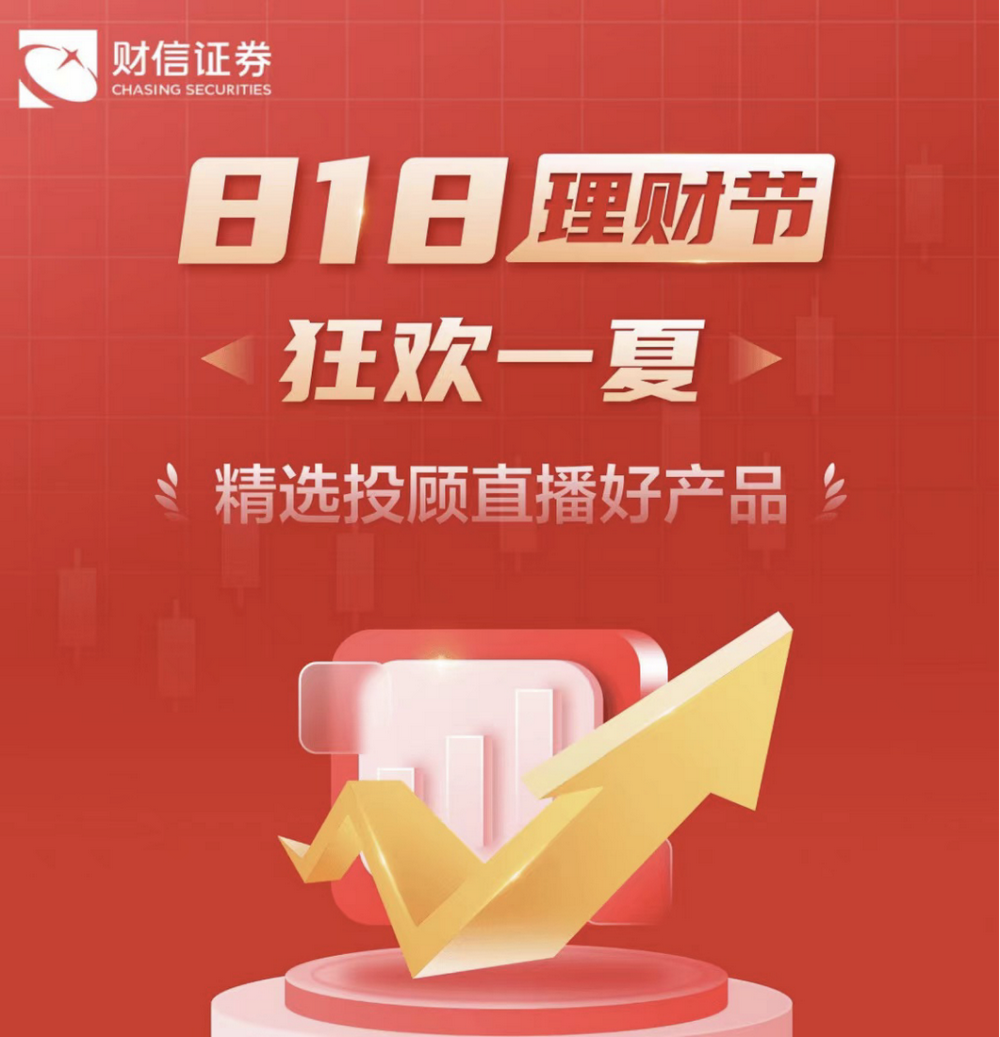 2048年新澳门今晚特马直播，数字时代的幸运之约2025澳门今晚开奖结果