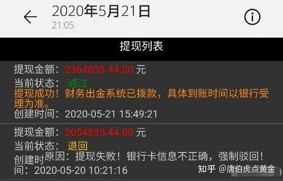 澳门今晚开奖揭秘，一场数字与幸运的碰撞新澳门今晚开奖结果 开奖号码
