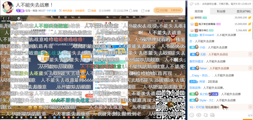 打开49图库，探索数字世界的无限魅力打开49图库免费资料49t