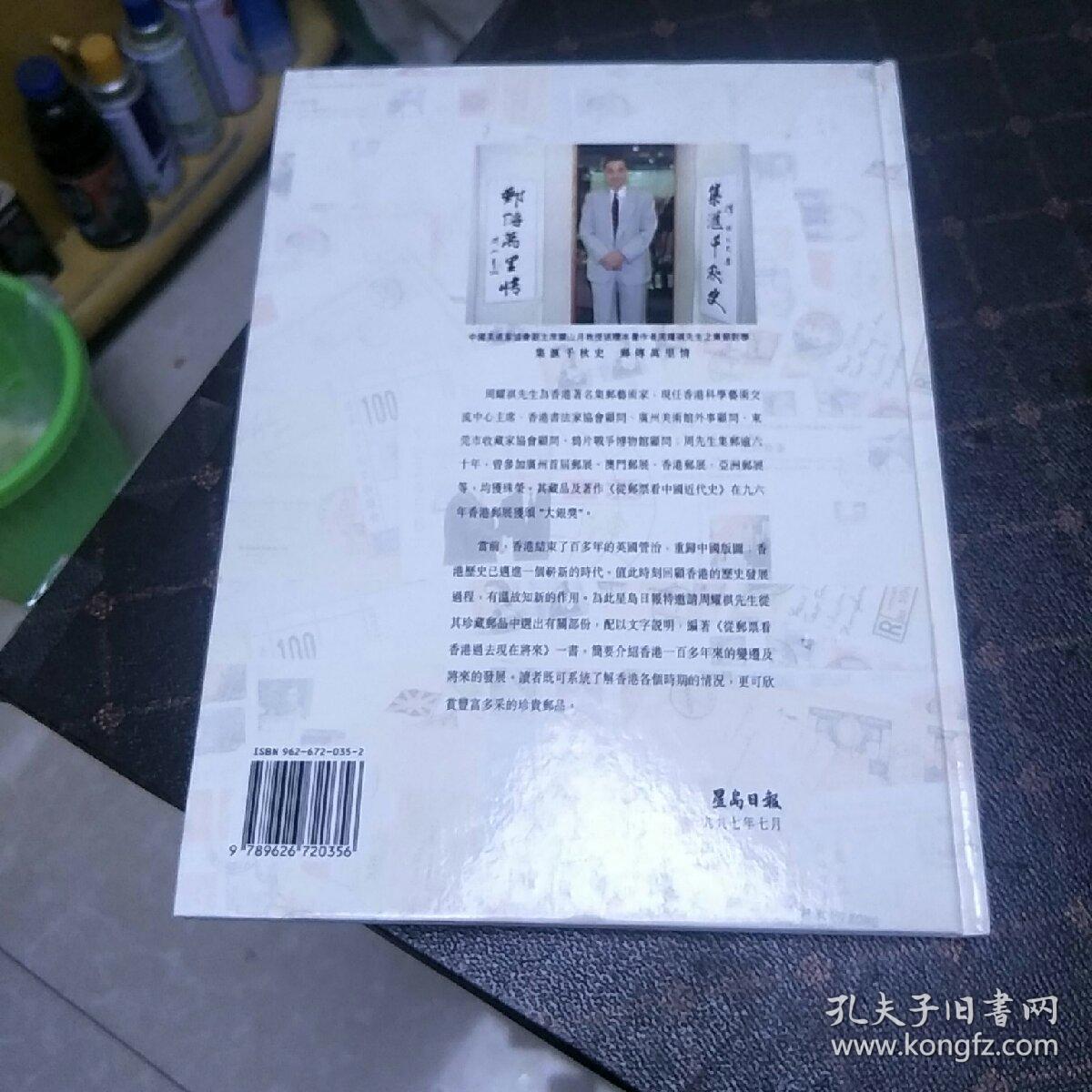 2046，新澳历史开奖记录与香港彩票的未来展望2024新澳历史开奖记录香港开新澳门273期开奖结果