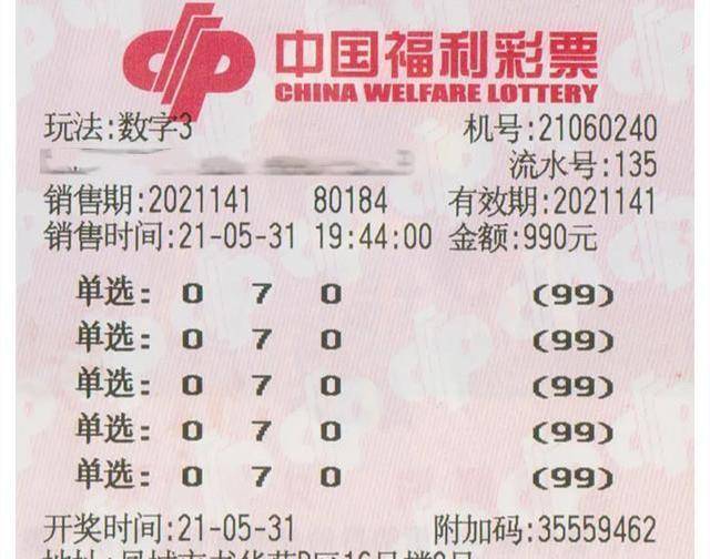澳门今期特马四不像，探索博彩业新趋势与文化融合的独特魅力澳门开奖特马料四不像