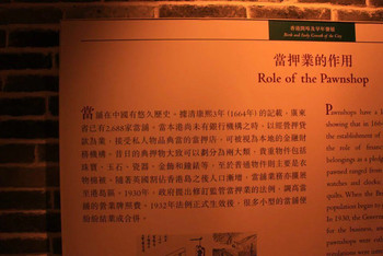2046，新澳历史开奖记录与香港彩票文化的深度剖析2024新澳历史开奖记录香港开大众网澳门资