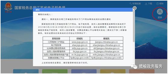 探索数字的奥秘，二肖与码，长期免费公开分享二肖二码长期免费公开神算论坛