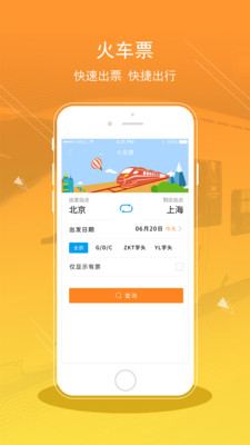 探索金色世纪的辉煌与梦想金色世纪商旅网