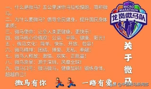 澳门今晚特马揭秘，理性购彩，享受娱乐的乐趣—以智慧与幸运同行为题的文章构思框架及内容概要澳门今天晚上开什么特马2024