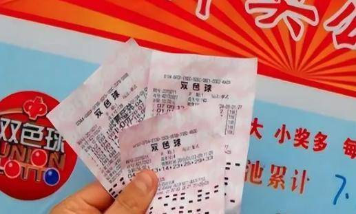 揭秘最准一肖的真相，理性看待彩票与预测最准一肖一码100%准确应用类型
