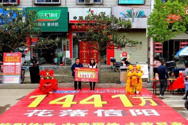 49的魅力，澳门彩票与今晚开奖之谜揭秘—理性视角下的娱乐探索之旅2025澳门开奖结果查询