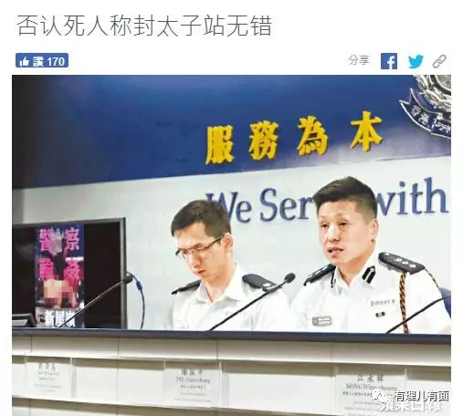 揭秘香港最准一肖中特，免费公开资料背后的真相香港最准一肖中特免费公开资料一l