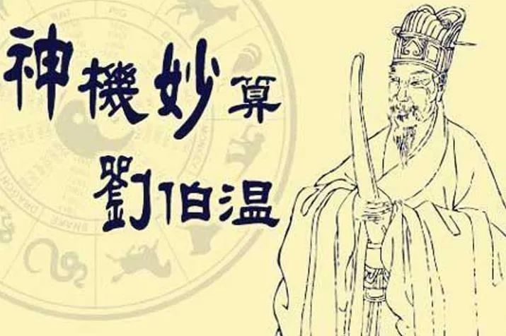 探访港式竞猜盛宴澳门正版马会精选资料大全2024年奥彩开奖记录
