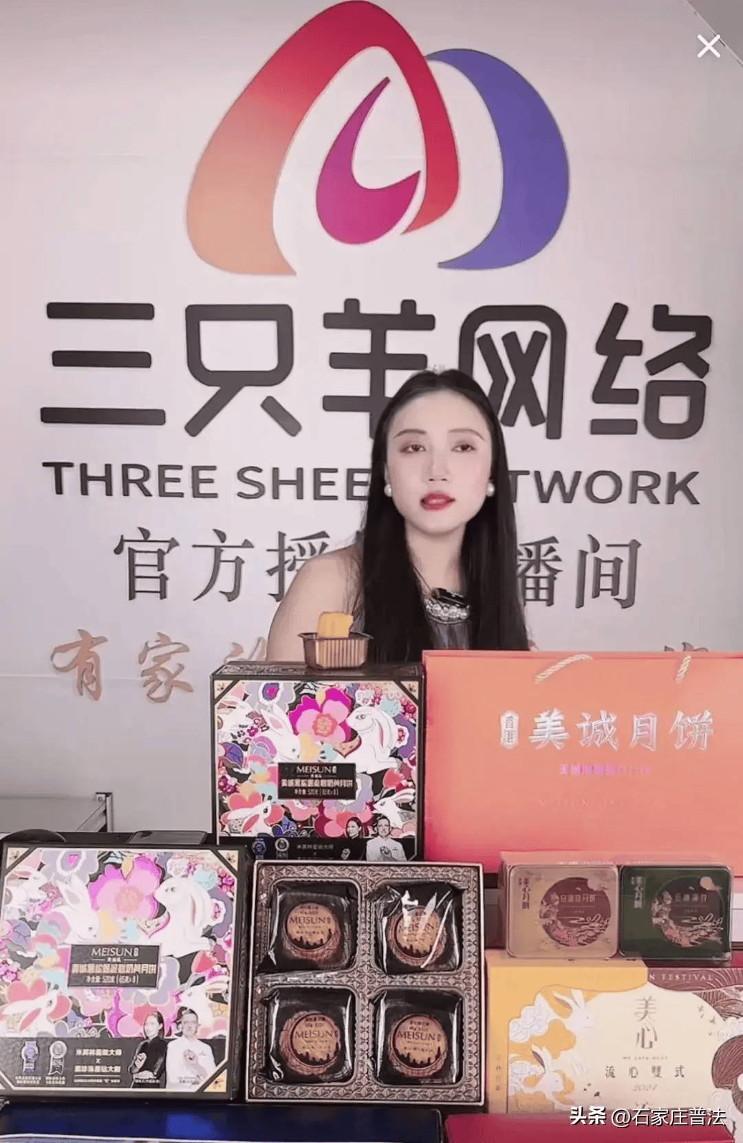 揭秘WW789，香港开奖结果直播的真相与风险最快开奖香港直播