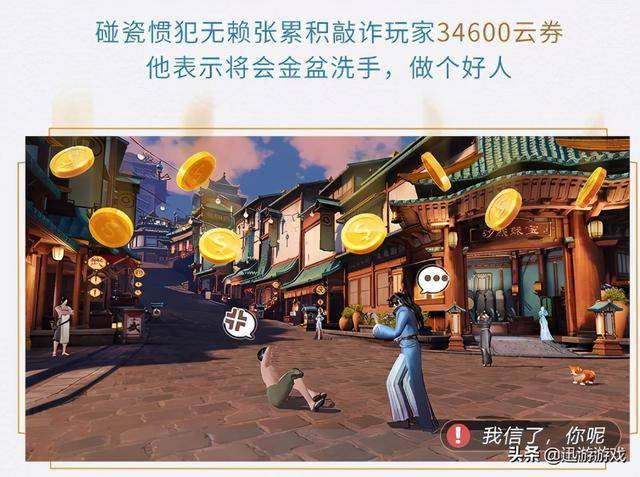 澳门游戏，历史、文化与现代娱乐的交汇点澳门游戏厅大全
