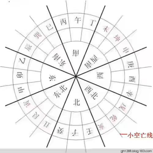 2043年香港，未来展望与文化交融的璀璨篇章2024年香港资料免费大全
