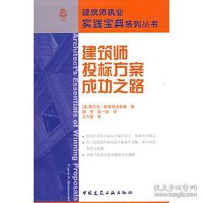探索期四肖选一的奥秘，理性与直觉并行的投注策略期期四肖选一肖192.168.0.1