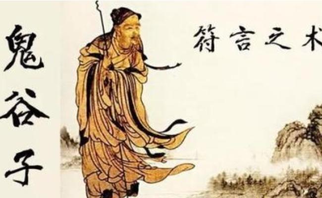 揭秘刘伯温四不像图，历史迷雾中的神秘符号刘伯温四不像图资料刘伯