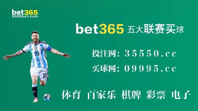 2035年，今晚澳门开奖记录的数字化未来2023今晚澳门开奖记录69期