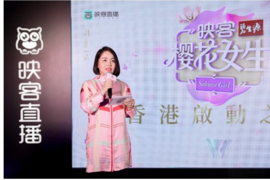 2043年新澳门今晚特马直播，揭秘数字时代的彩票娱乐与公益2025澳门特马今晚开奖结果出来了