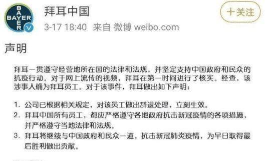 理性购彩，享受生活—2014年澳开奖号码的启示与反思（虚构）文章内容2024澳彩今晚开什么号码呢图片