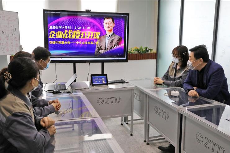 揭秘四肖选一中的中特之道—精准预测的奥秘四肖选一肖中特特肖有几组