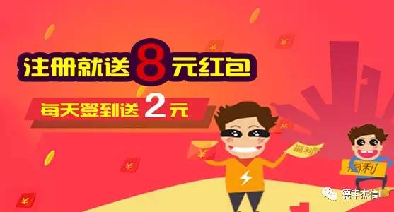 钱多多论坛
