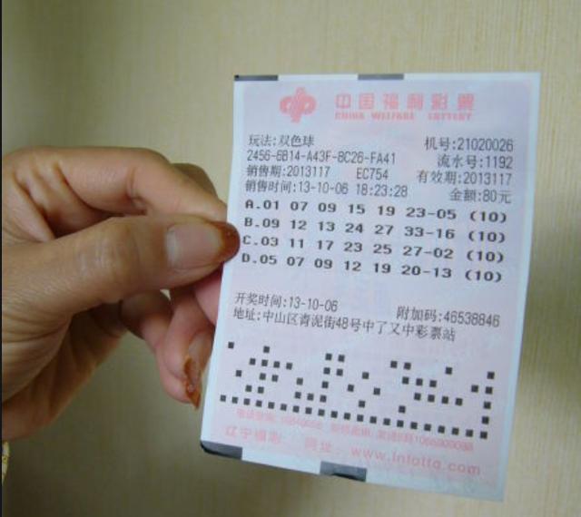 204年澳门今晚特马揭秘—理性看待彩票与娱乐的界限2024澳门今晚开特马开什么319期