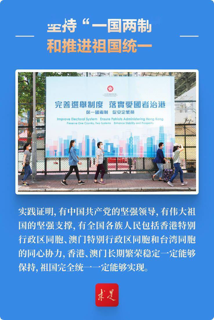 2043年，新澳门开奖结果—数字时代的幸运与机遇2024新澳门开奖结果开奖号码