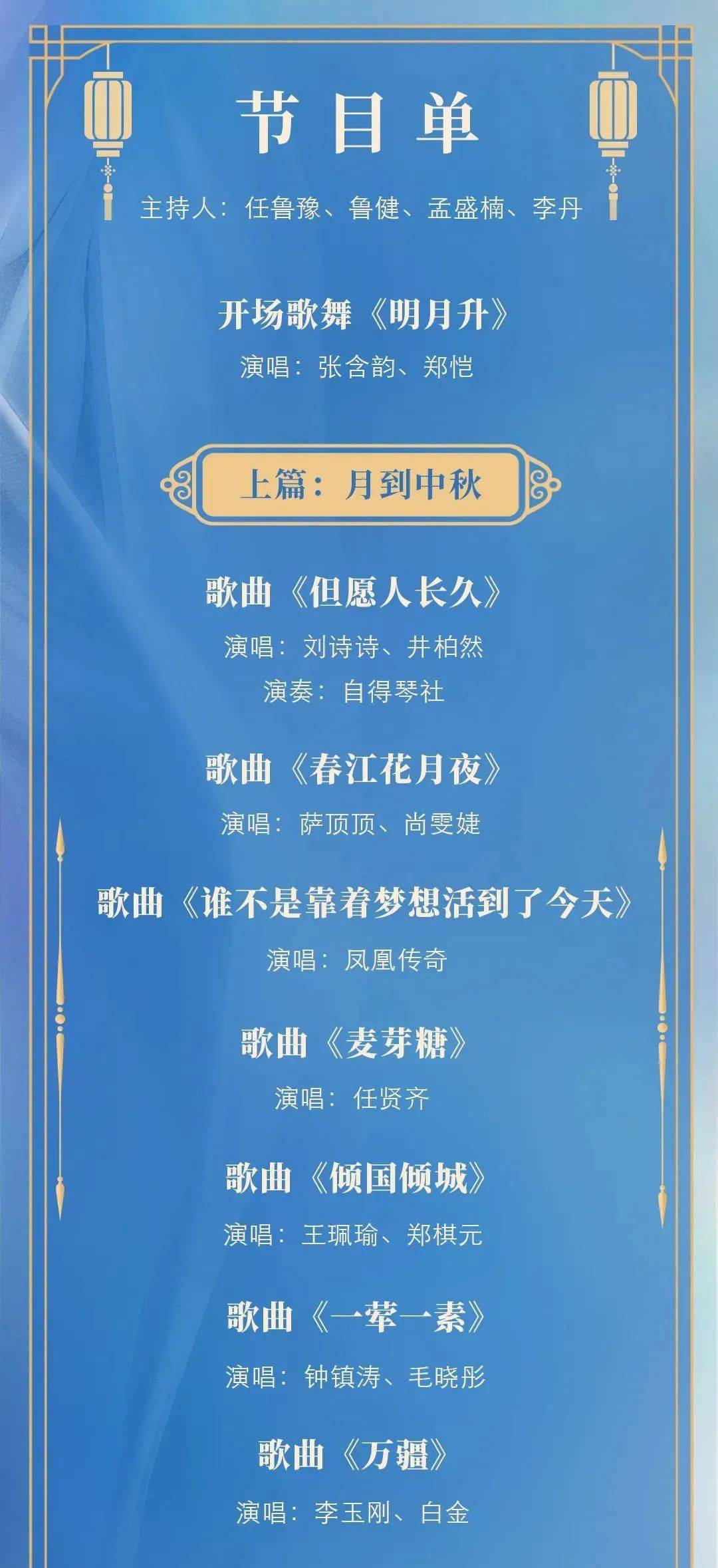 理性看待彩票，2043年澳彩今晚开奖号码的真相2024澳彩今晚开什么号码开奖的呢视频下载