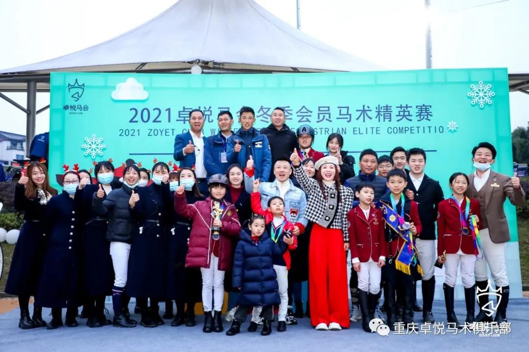 探秘香港马会，全年资料大全的深度解析香港2021年马会资料大全