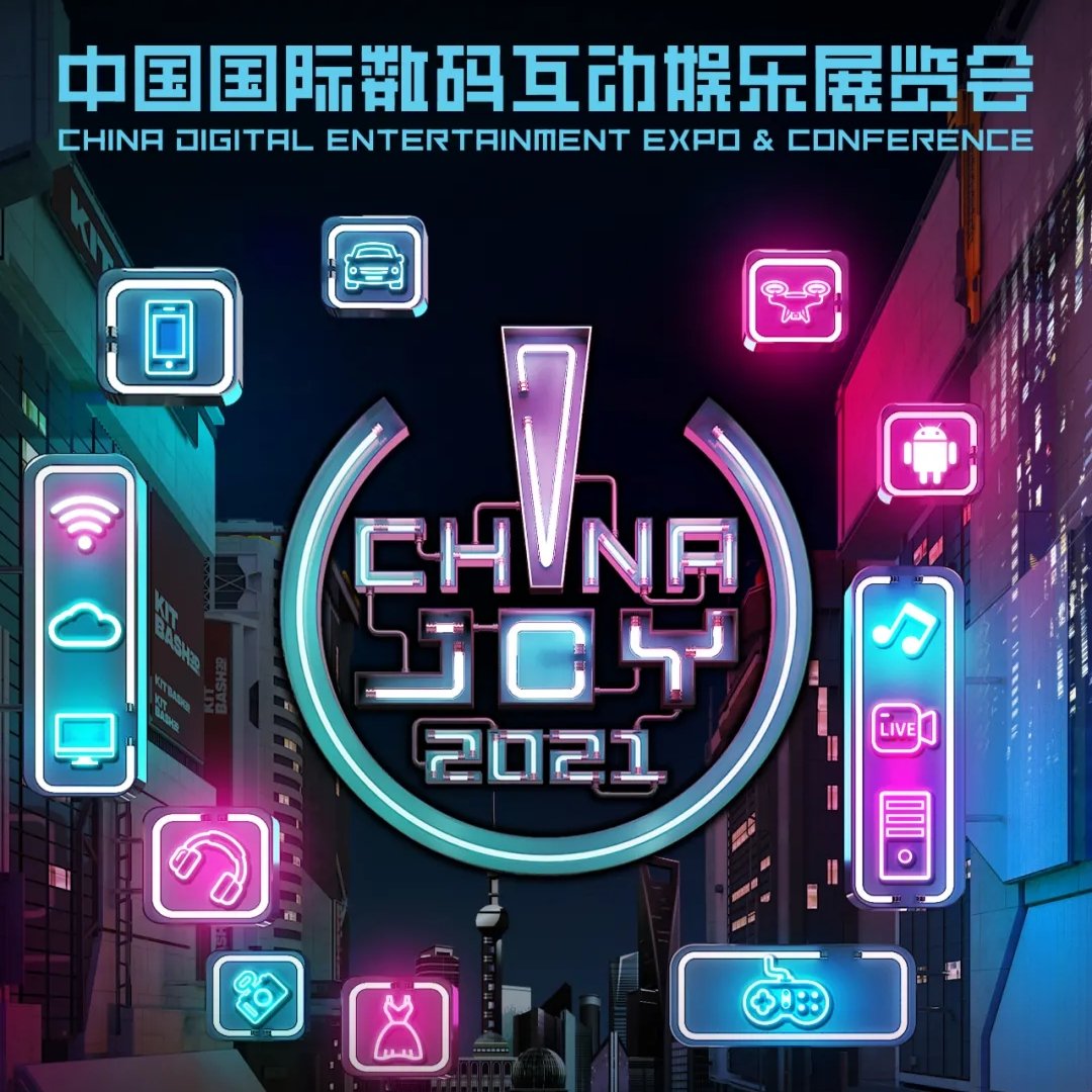 揭秘香港4790123开奖记录，一场数字游戏的背后香港4777777开奖记录明天晚上开始吗