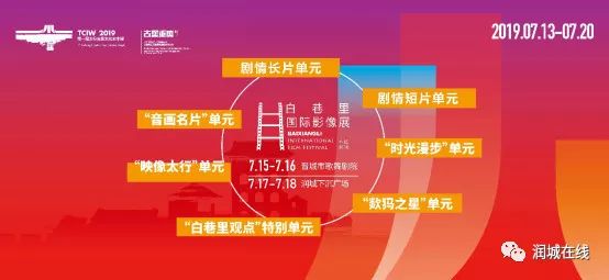 澳门论坛大全，探索多元文化交流的数字平台澳门论坛总汇