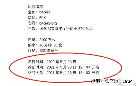 揭秘Ww76958开奖记录的背后故事与理性看待彩票ww77766开奖记录7-