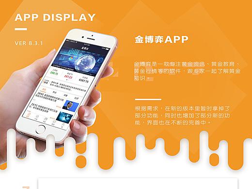 189金宝搏，探索在线娱乐的无限可能