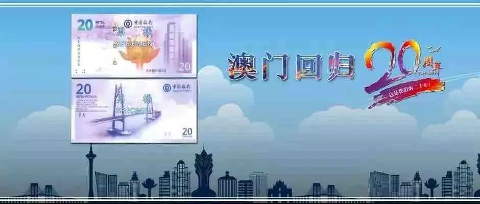 澳门203年历史开奖记录查询，透视数字背后的文化与变迁澳门2023历史开奖记录查询表最新消息及时间