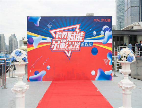 抓娱网，打造娱乐新生态的先锋平台抓娱网ktv消费查询
