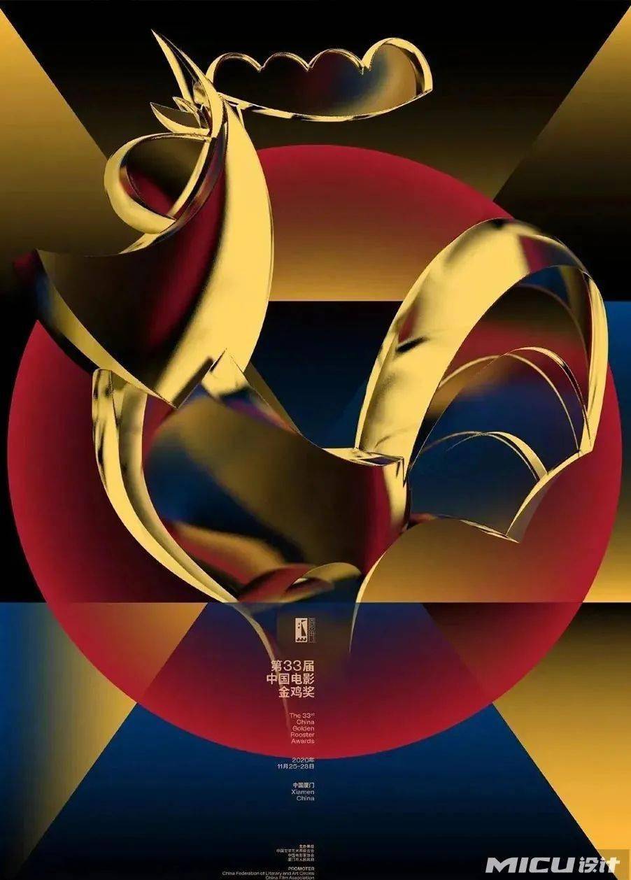 探索天牛3D图与红五图的奥秘，一场视觉盛宴的汇总解析天牛3d图红五图库汇总千元报