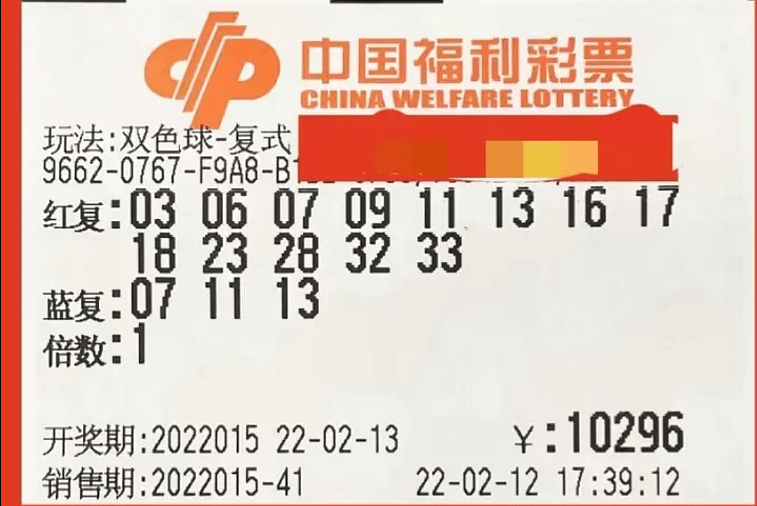 揭秘香港今期开奖号码，彩民的期待与幸运之门的开启香港今期开什么码婆澳门