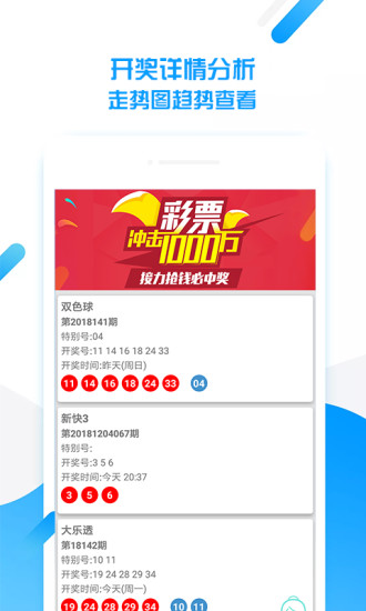 免费下载2048年新澳资料大全，正版资源的智慧之选新澳门最值得信赖在线