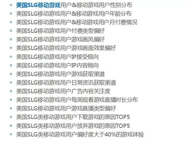 揭秘一肖三码的数字游戏，理性与娱乐交织精准一肖三码