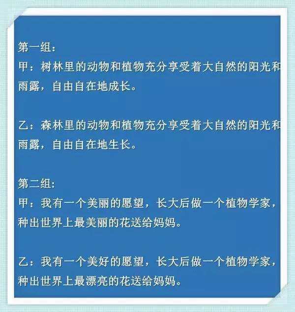 探索二肖3码的奥秘，数字游戏中的智慧与策略今晚公开二肖二码