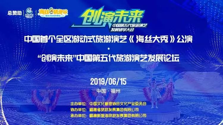 2035年，香港彩市新纪元—探索未来彩票的科技与文化融合2023年今晚香港开什么生肖
