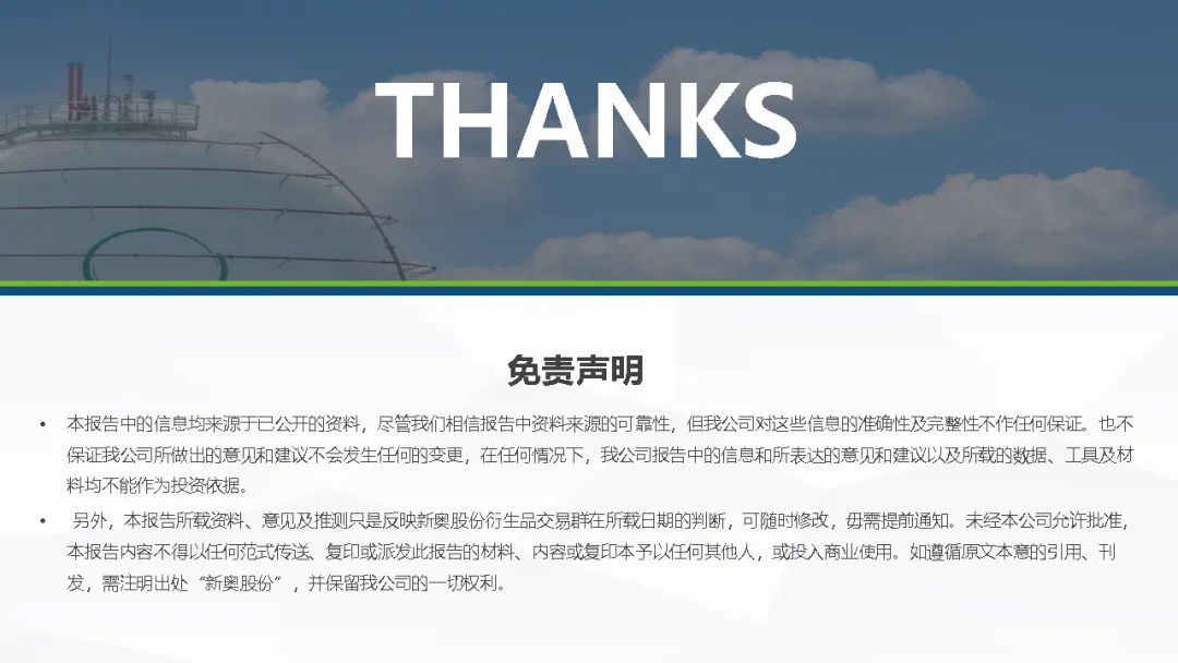 澳门89167官方平台，安全、便捷的开户体验澳门 开户