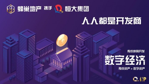 管家婆2036正版资料图片大全，揭秘与使用指南2020年管家婆彩图大全