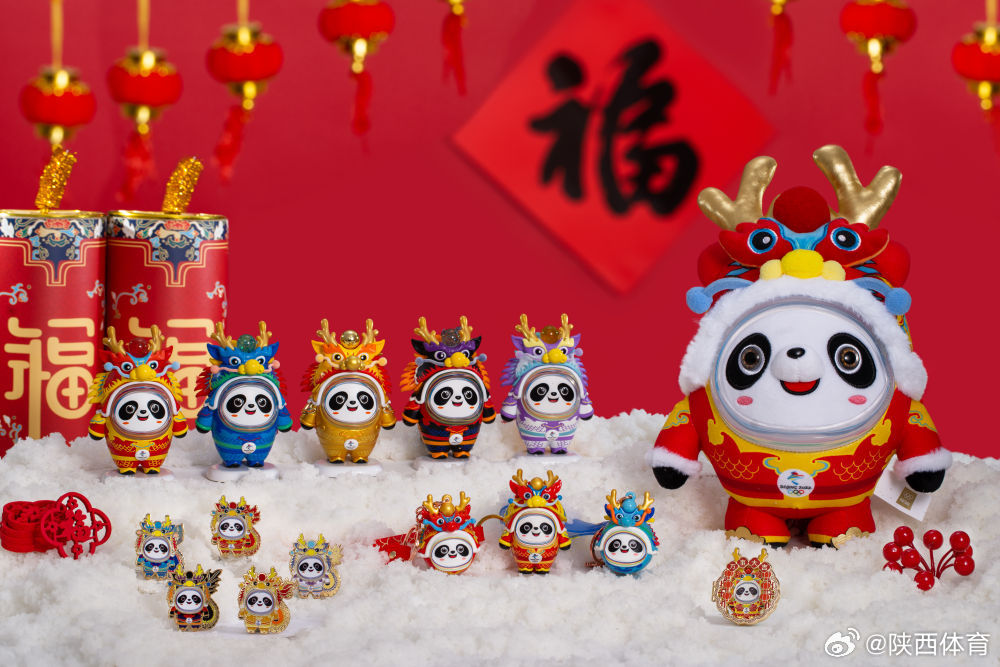 探索2014-69期，新奥历史开奖记录的深度剖析2024新奥历史开奖记录69期(2030已更新)