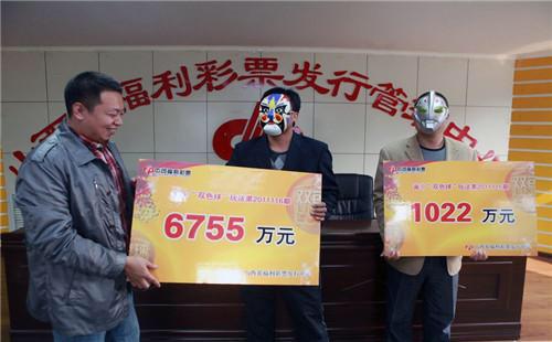 揭秘香港开奖结果与53期精彩回顾，彩民的梦想舞台2025港六今晚开奖号码