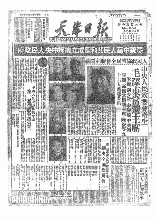 澳门开奖历史，见证时代变迁的幸运之匙新澳门开奖历史记录查询结果