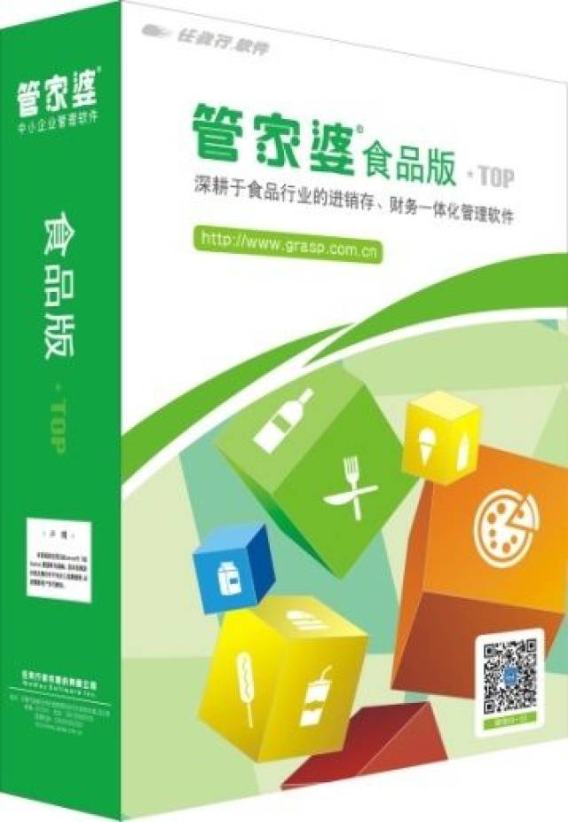 心理健康 第67页