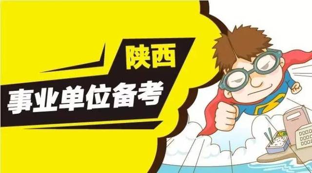 2046年香港马会开奖号码的未来展望，科技与传统的交融2024香港今期开奖号码马会53期