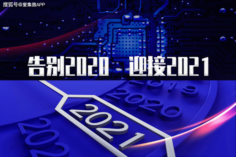 2036年澳门特马今晚开奖91期，数字背后的期待与梦想2023澳门特马今晚开奖92期马会传真论坛