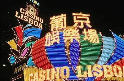 澳门彩203年开奖历史数据全解析，揭秘幸运背后的数字奥秘澳门彩开奖记录2023年开奖历史数据查询