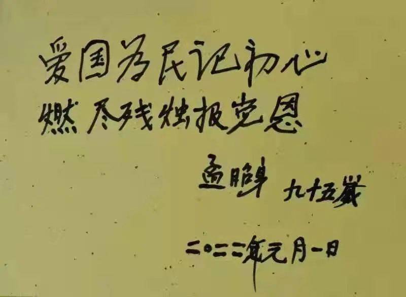 理性投资